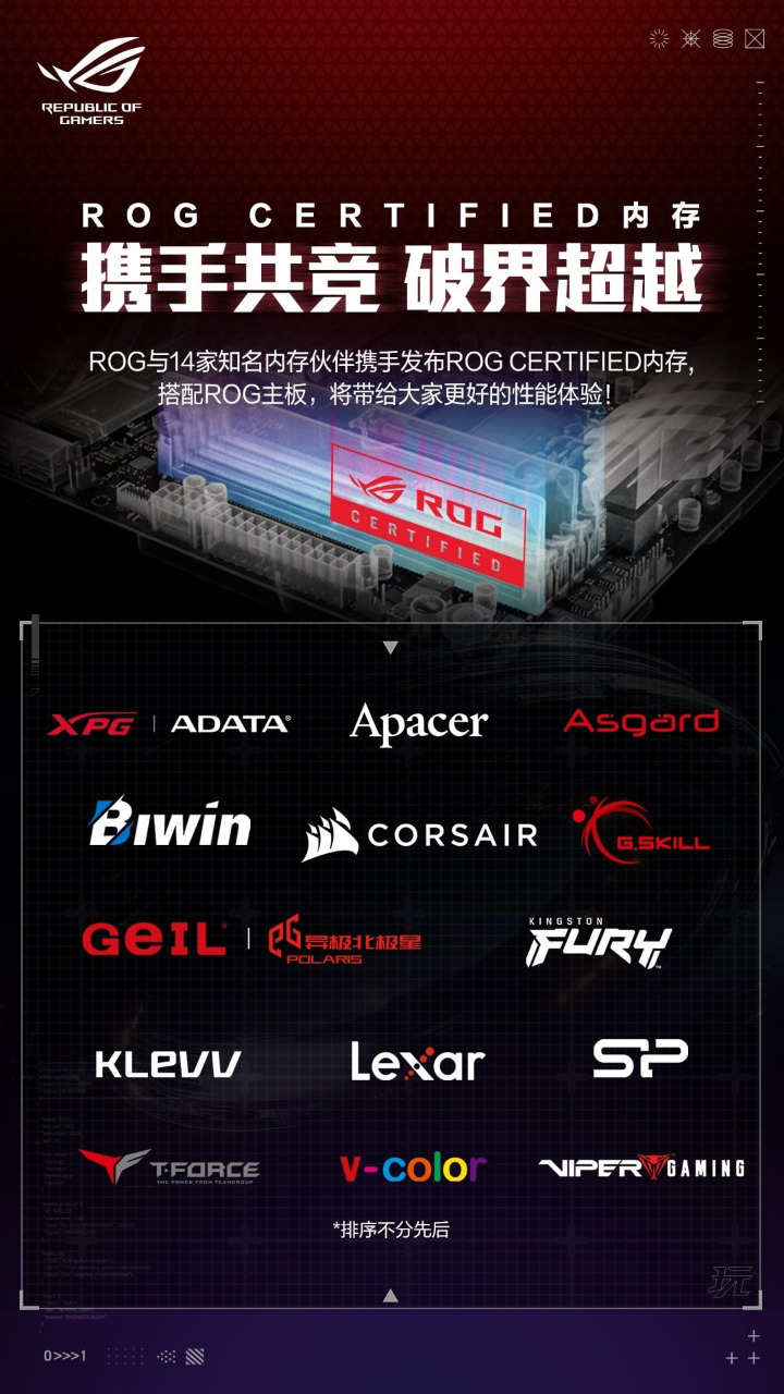 6dd6d647-f4f2-4e80-ae1a-8dc4283a543d.jpeg